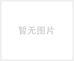 喷淋钢网清洗剂 CYC-WBB-100